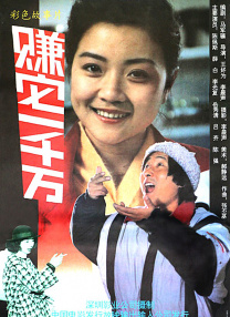 午夜免费福利视频